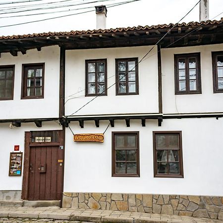 Razsukanova House , Разсукановата Къща Elena Bagian luar foto
